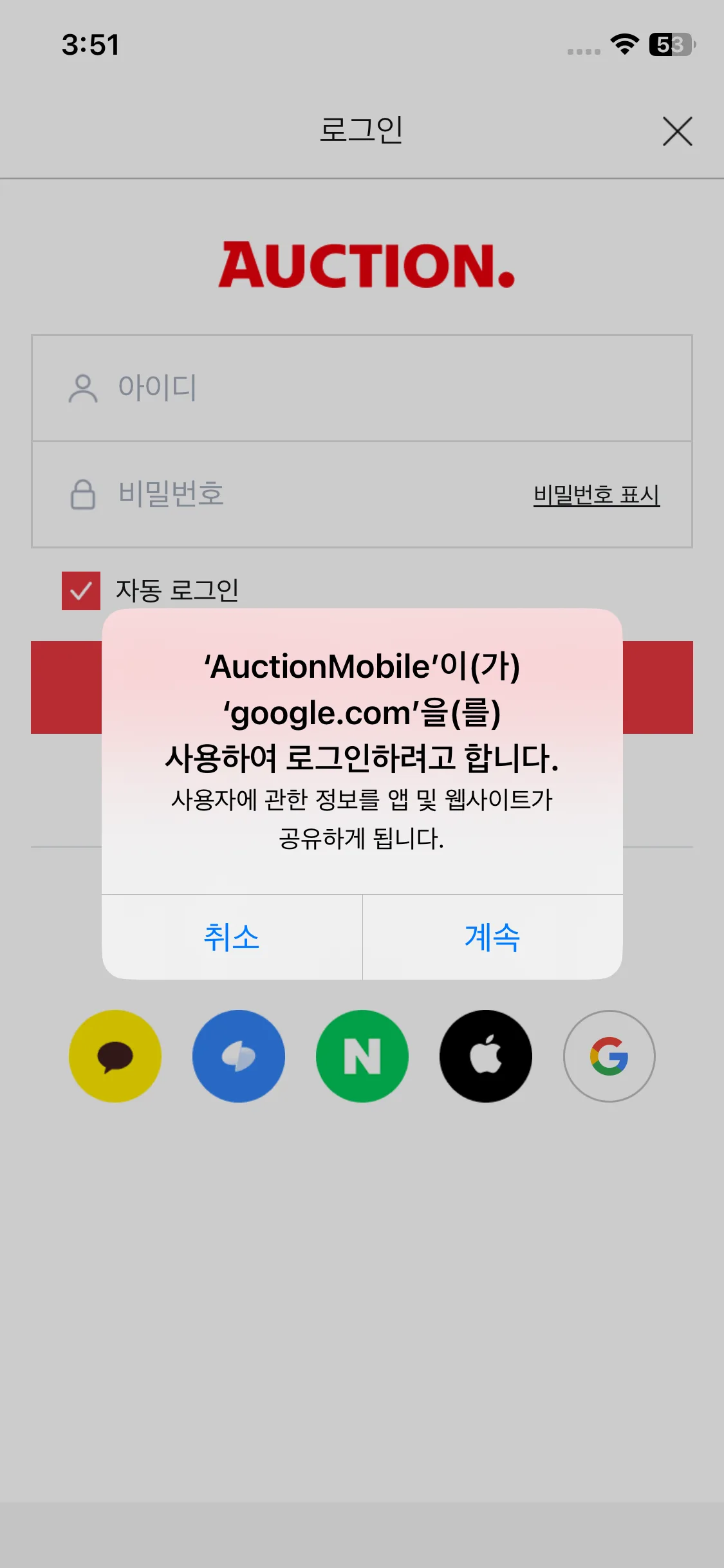 Test Image 2